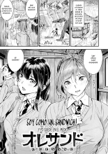 Hatsu Iki - El primer orgasmo Ch. 1-2 : página 27