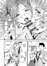 Hatsu Iki - El primer orgasmo Ch. 1-2 : página 36