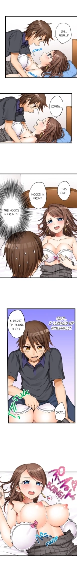 My First Time is with.... My Little Sister?! Ch. 1-74 : página 4