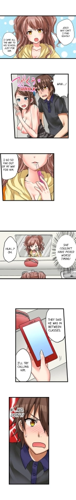 My First Time is with.... My Little Sister?! Ch. 1-74 : página 157