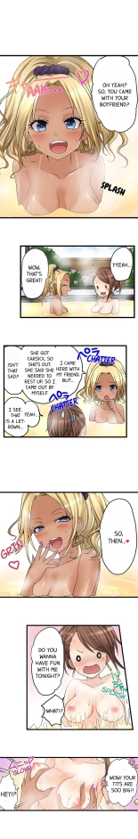 My First Time is with.... My Little Sister?! Ch. 1-74 : página 236