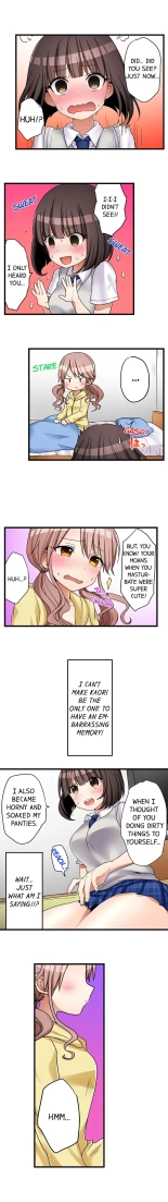 My First Time is with.... My Little Sister?! Ch. 1-74 : página 289