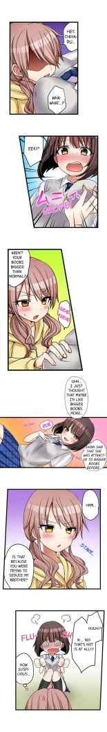 My First Time is with.... My Little Sister?! Ch. 1-74 : página 292