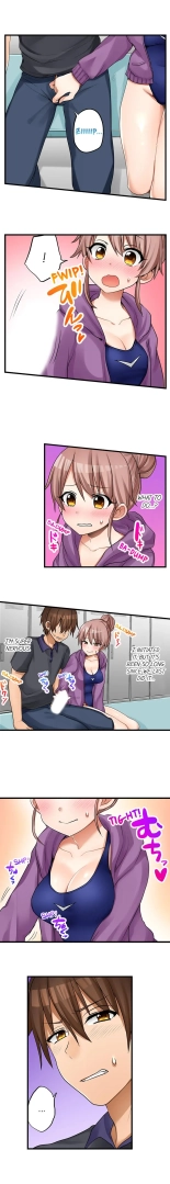 My First Time is with.... My Little Sister?! Ch. 1-74 : página 332