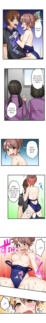 My First Time is with.... My Little Sister?! Ch. 1-74 : página 347