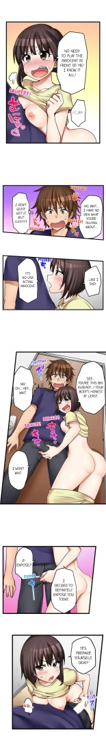 My First Time is with.... My Little Sister?! Ch. 1-74 : página 372