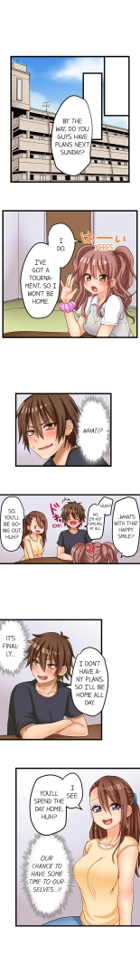 My First Time is with.... My Little Sister?! Ch. 1-74 : página 451