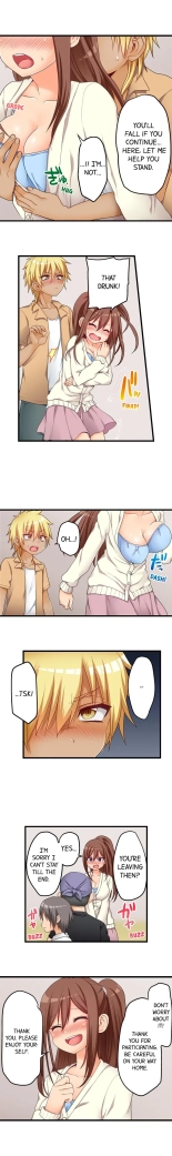 My First Time is with.... My Little Sister?! Ch. 1-74 : página 473