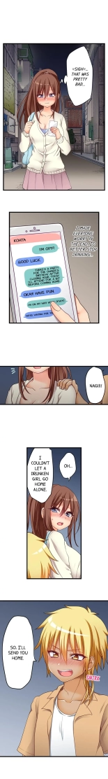 My First Time is with.... My Little Sister?! Ch. 1-74 : página 474