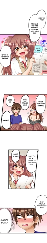 My First Time is with.... My Little Sister?! Ch. 1-74 : página 494