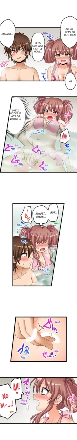 My First Time is with.... My Little Sister?! Ch. 1-74 : página 507