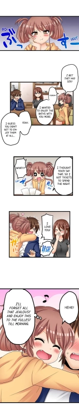 My First Time is with.... My Little Sister?! Ch. 1-74 : página 519