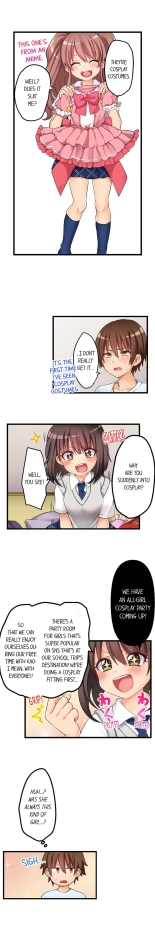 My First Time is with.... My Little Sister?! Ch. 1-74 : página 522