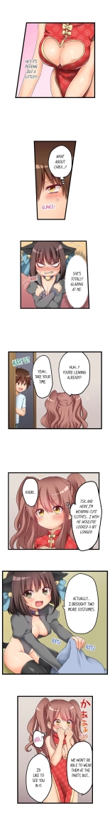 My First Time is with.... My Little Sister?! Ch. 1-74 : página 526