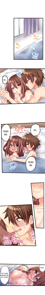 My First Time is with.... My Little Sister?! Ch. 1-74 : página 572