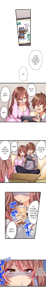 My First Time is with.... My Little Sister?! Ch. 1-74 : página 575