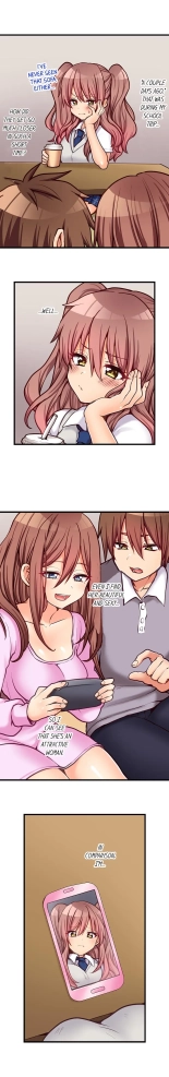 My First Time is with.... My Little Sister?! Ch. 1-74 : página 576