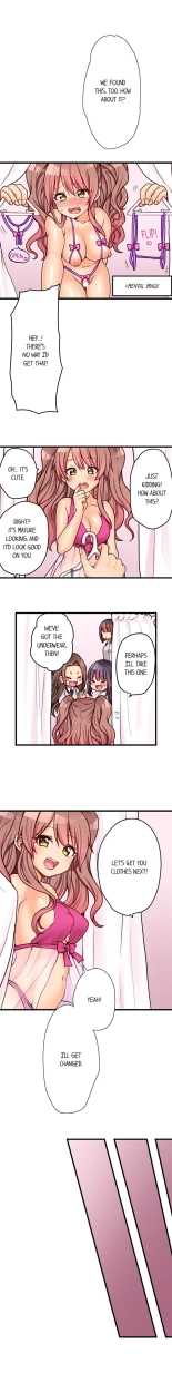 My First Time is with.... My Little Sister?! Ch. 1-74 : página 581