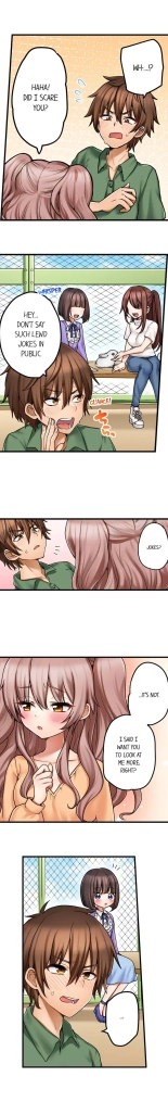 My First Time is with.... My Little Sister?! Ch. 1-74 : página 630