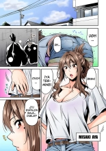 Hatsujou Munmun Massage! Ch. 1-8 : página 2