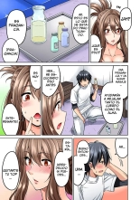 Hatsujou Munmun Massage! Ch. 1-8 : página 33