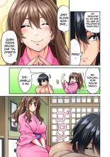 Hatsujou Munmun Massage! Ch. 1-8 : página 72