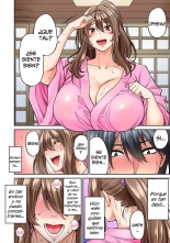 Hatsujou Munmun Massage! Ch. 1-8 : página 75