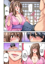 Hatsujou Munmun Massage! Ch. 1-8 : página 77