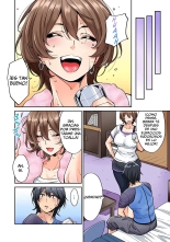 Hatsujou Munmun Massage! Ch. 1-8 : página 99