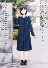 Hatsukoi Seifuku Zukan Nagasakiken no Joshiko 2023 : página 5