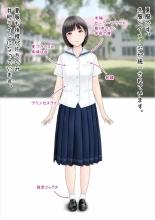 Hatsukoi Seifuku Zukan Nagasakiken no Joshiko 2023 : página 9