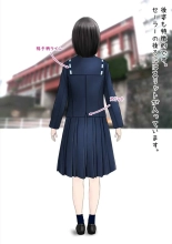 Hatsukoi Seifuku Zukan Nagasakiken no Joshiko 2023 : página 65