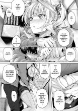 Hatsukoi Time. + Extra Bonus Chapters : página 71