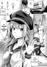 Hatsukoi Time. + Extra Bonus Chapters : página 93