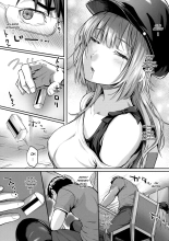 Hatsukoi Time. + Extra Bonus Chapters : página 96