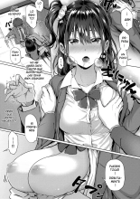 Hatsukoi Time. + Extra Bonus Chapters : página 193