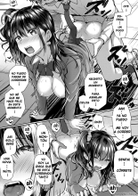 Hatsukoi Time. + Extra Bonus Chapters : página 209