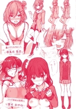 Hatsukoi Time. + Extra Bonus Chapters : página 291