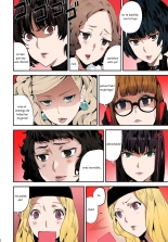 Hattoubun no Persona : página 5