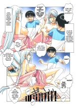 Henshin Heroine Youma Taifuushi Saki : página 15