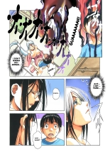 Henshin Heroine Youma Taifuushi Saki : página 17