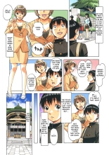 Henshin Heroine Youma Taifuushi Saki : página 28
