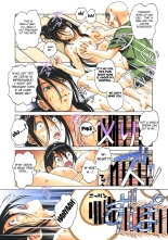 Henshin Heroine Youma Taifuushi Saki : página 54