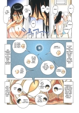 Henshin Heroine Youma Taifuushi Saki : página 66