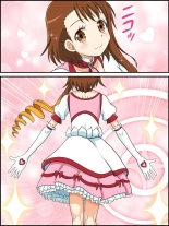 Henshin Magical Pâtissière Kosaki-chan! : página 7