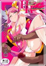 Heroine Harassment Kyuuketsu Hime Myusera : página 1