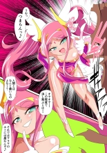 Heroine Harassment Kyuuketsu Hime Myusera : página 42