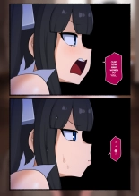 Hestia Full version : página 13
