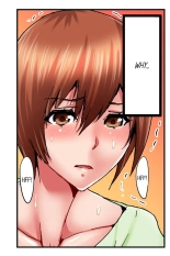 Hidden Under My Daughter’s Bed During Sex Ch. 9 END -english : página 10