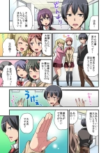 Higawari Kanojo to Kozukuri Harem! 1-3 : página 25